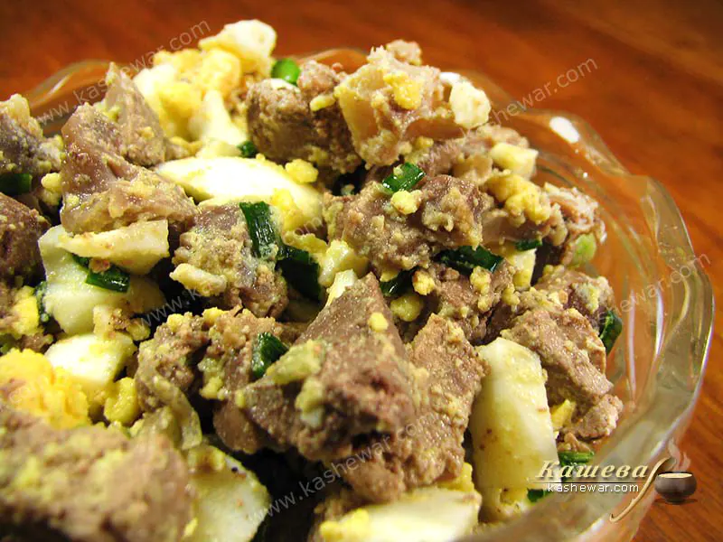 Salad of chicken giblets – recipe with photo, jewish cuisine