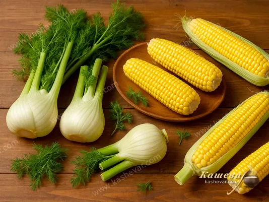 Кукуруза, фенхель и другие овощи для кулинарных блюд
