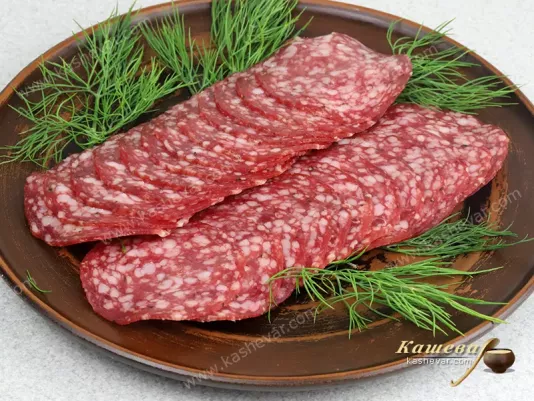 Salami