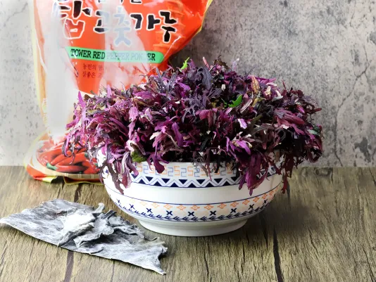 Prepare Mizuna and Kombu