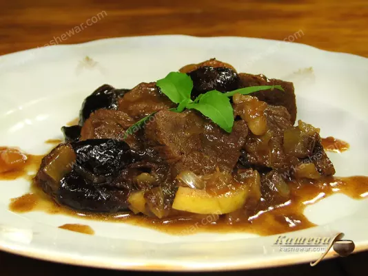 Beef with prunes - recipe with photo, Bulgarian cuisine