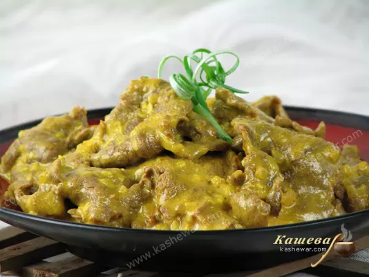 Beef with curry sauce - recipe with photo, Chinese cuisine