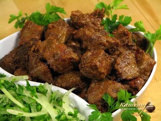 Albanian liver - recipe with photo, Turkish cuisine