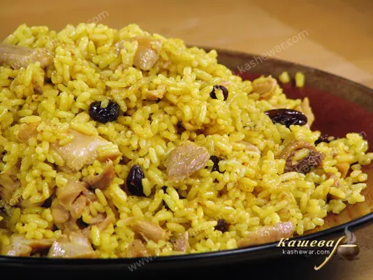Chicken pilaf - recipe with photo, Turkish cuisine