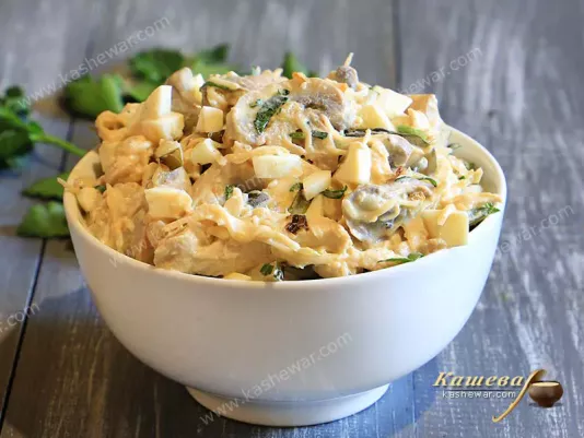 Chicken and mushroom salad – recipe with photo, Belarusian cuisine