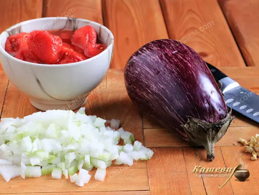 Finely chopped onions, tomatoes and eggplant