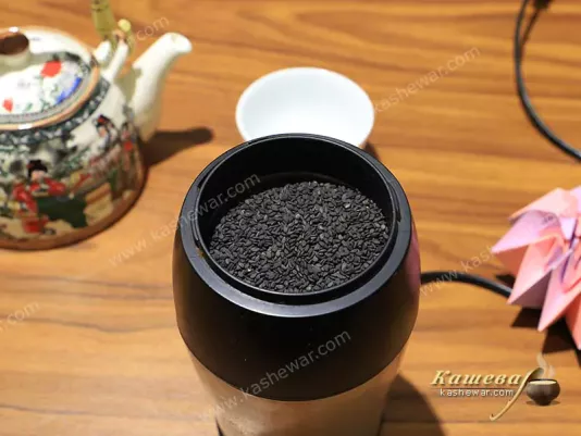 Sesame in a coffee grinder