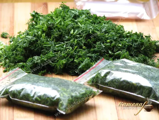 Freezing dill bags