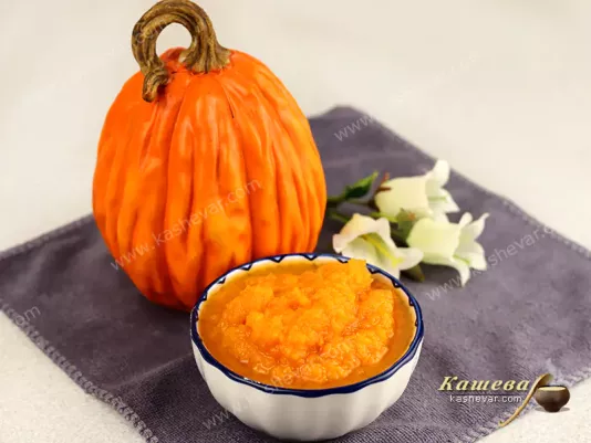 Pumpkin puree – recipe with photos, preparations