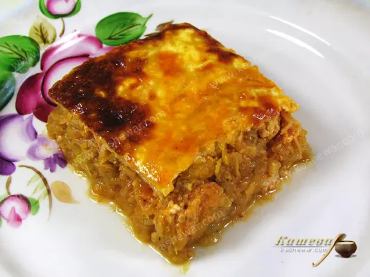 Cabbage casserole - recipe with photo, Turkish cuisine
