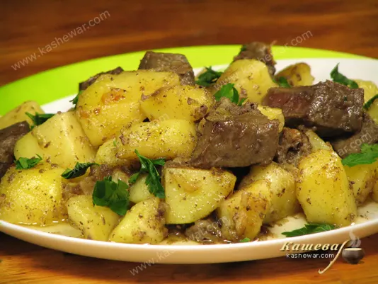 Жареный картофель с печенью – рецепт с фото, азербайджанская кухня