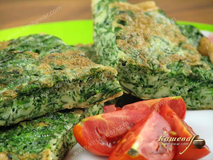Яичница с зеленью (Кюкю из зелени) – рецепт с фото, азербайджанская кухня 