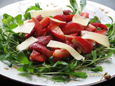 Strawberries and Arugula Salad