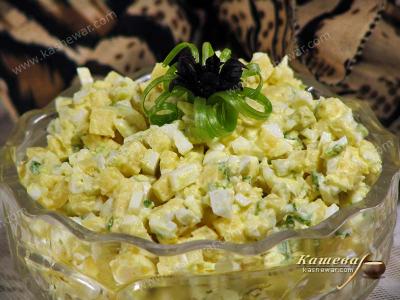 Salad of Cheese, Eggs and Green Onions