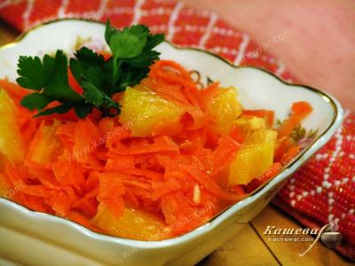 Салат из моркови и апельсинов