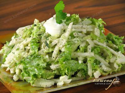 Nowruz Salad
