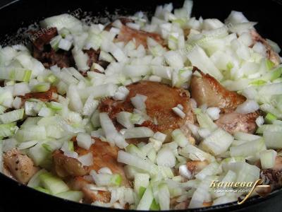 Chopped onion added to fried chicken