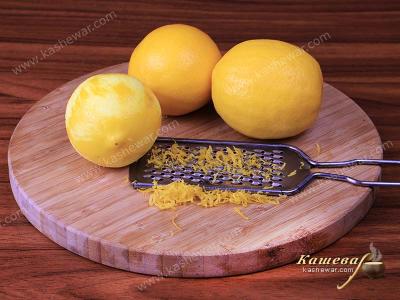 Лимон, терка и цедра