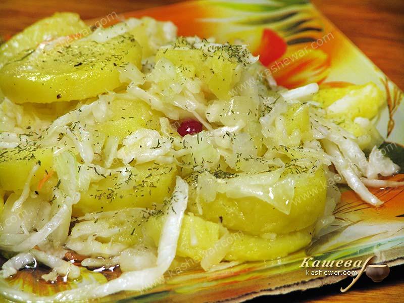 Potato Salad with Sauerkraut – recipe with photo, armenian cuisine